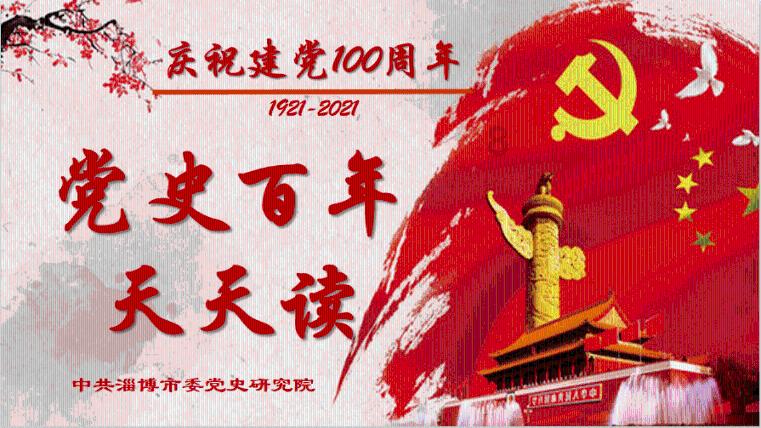 逃离上升的热气球